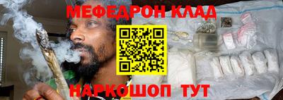 spice Бузулук