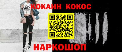 spice Бугуруслан