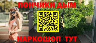 первитин Будённовск