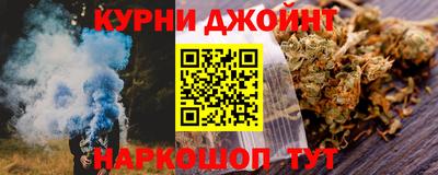 spice Бугуруслан
