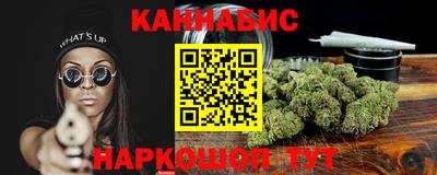 spice Бугуруслан