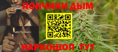 первитин Будённовск