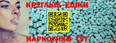 первитин Будённовск