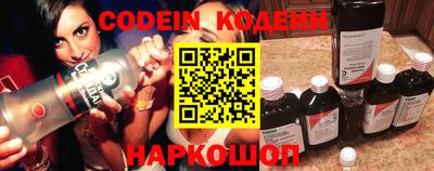 spice Бугуруслан