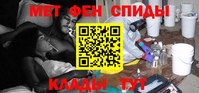 spice Бузулук