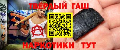 первитин Будённовск
