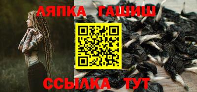 первитин Будённовск