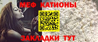 первитин Будённовск