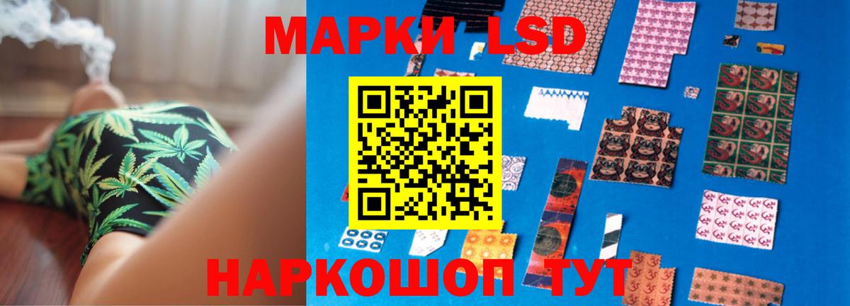 LSD-25 экстази ecstasy  ЛСД экстази  Вход с VPN  Тула  Лсд 25 экстази ecstasy 